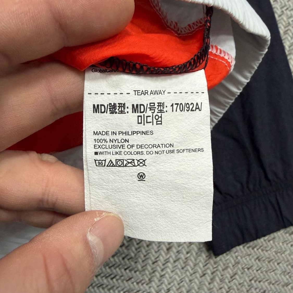 언더아머 나일론 웜업 v1773  상품이미지8