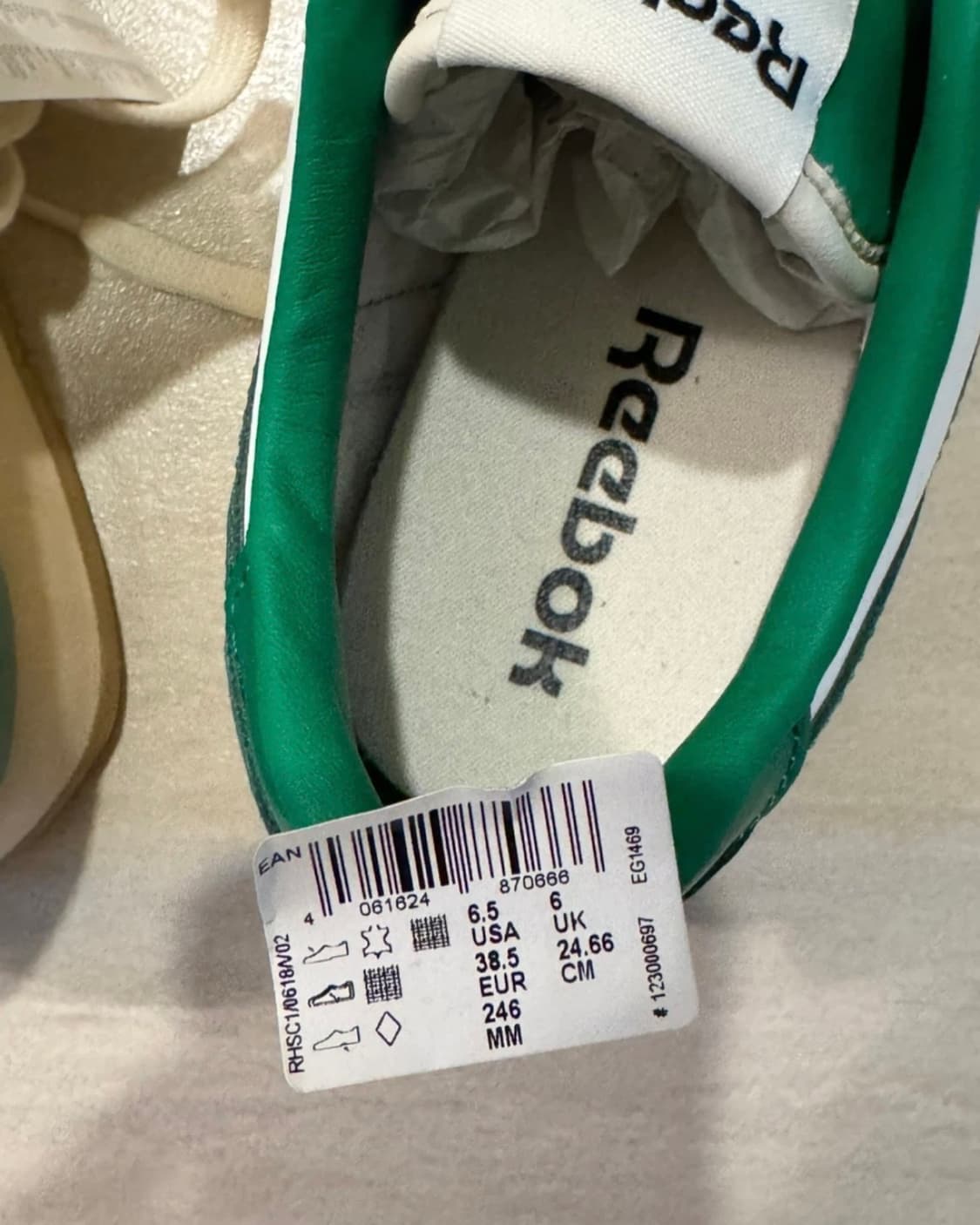 리복 클럽 C TAO 콜라보 그린 246mm 새상품 상품이미지4