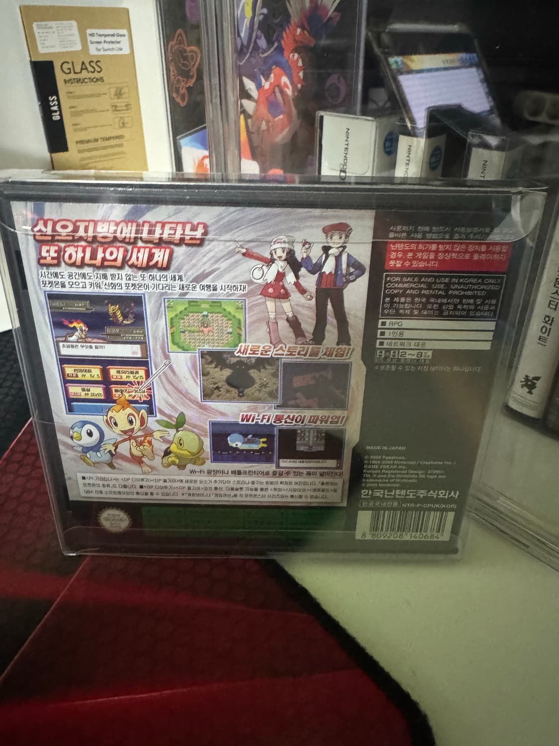 닌텐도 ds 포켓몬 기라티나 pt  상품이미지2