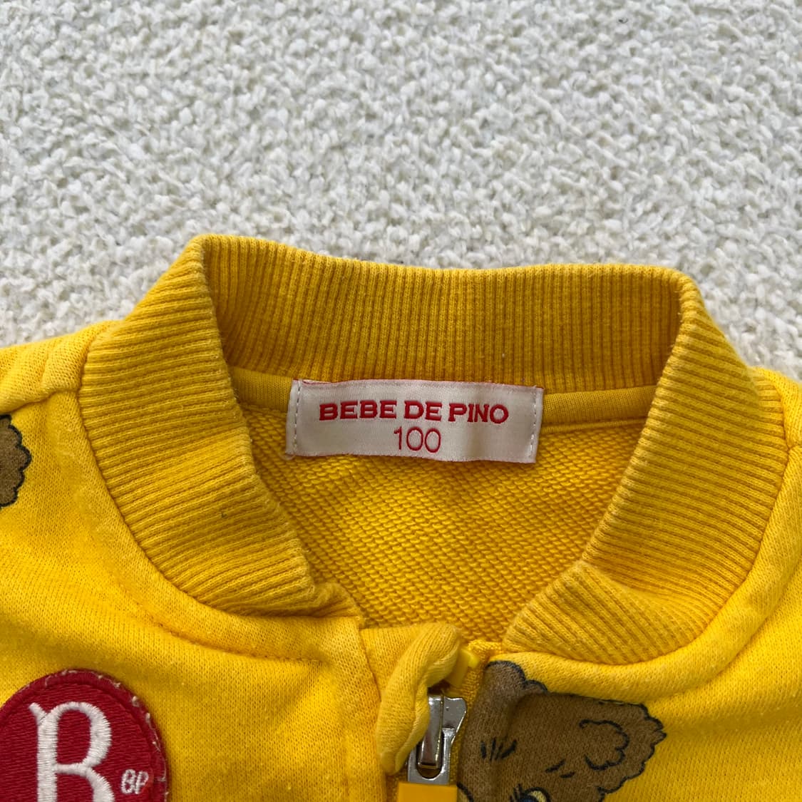 100 베베드피노 키즈 베어 집업 0325M 상품이미지2