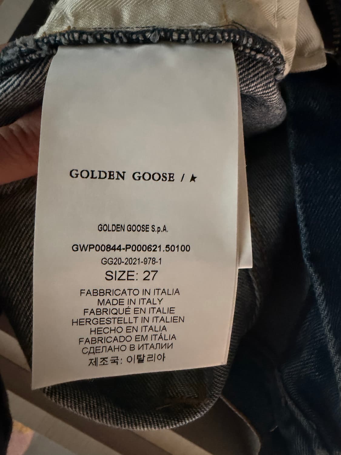 golden goose 스트레이트 진  상품이미지3