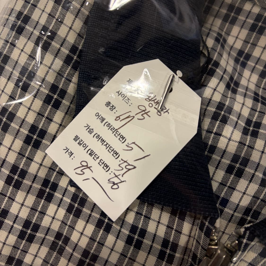 [95] YSL 입생로랑 뿌르 옴므 체크 셔츠 자켓 D697 상품이미지7