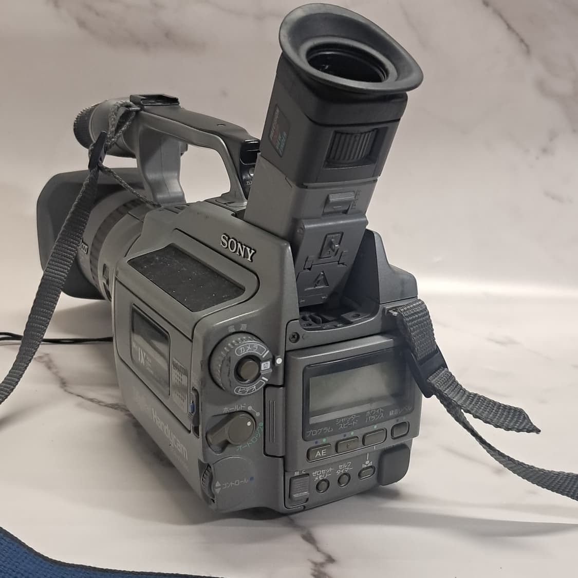 소니 DCR-VX1000 미니DV 6mm 빈티지 캠코더 상품이미지3