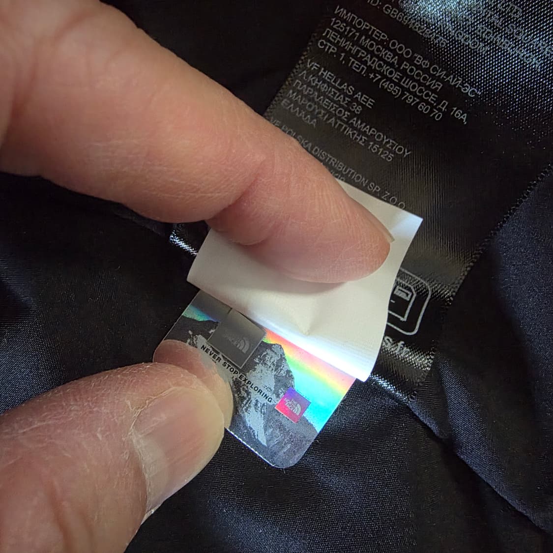 노스페이스 고어텍스 마운틴 자켓 (미국버전, 라지 사이즈) 상품이미지4