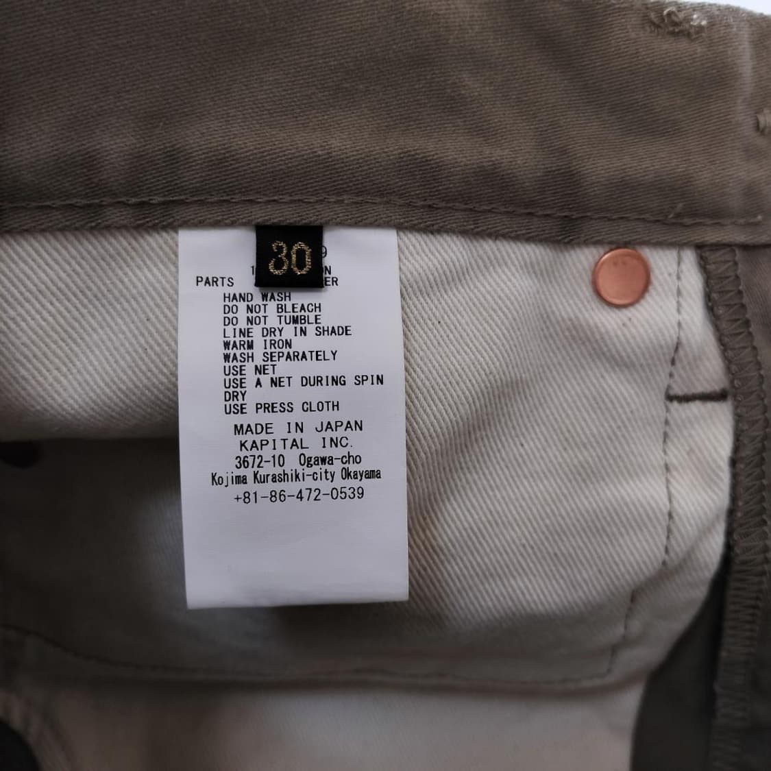 캐피탈 5P 오카길리 본 자수 치노 팬츠 상품이미지10