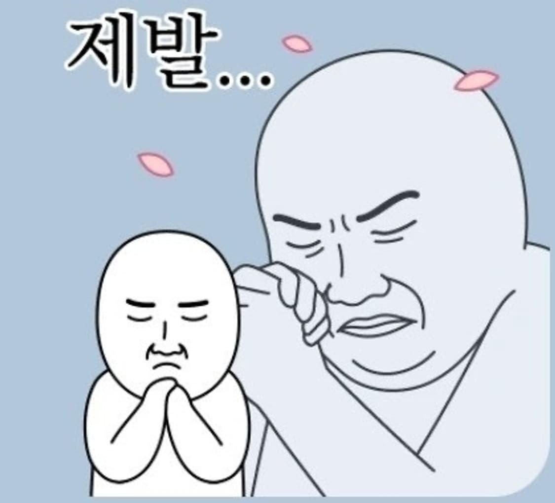 (구매)RRL 페어아일 자카드 워크셔츠 (S,M) 구해봅니다 상품이미지3