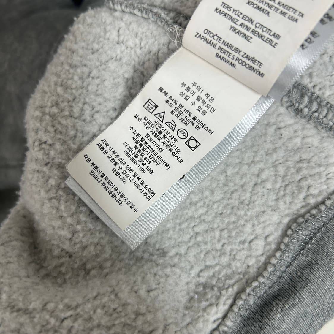 폴로 랄프로렌 신형QR 포니로고 그레이 후드집업 상품이미지7