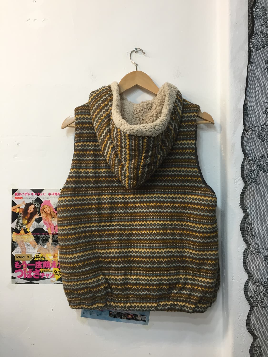 빈티지 노르딕 패턴 뽀글 후드조끼 상품이미지2