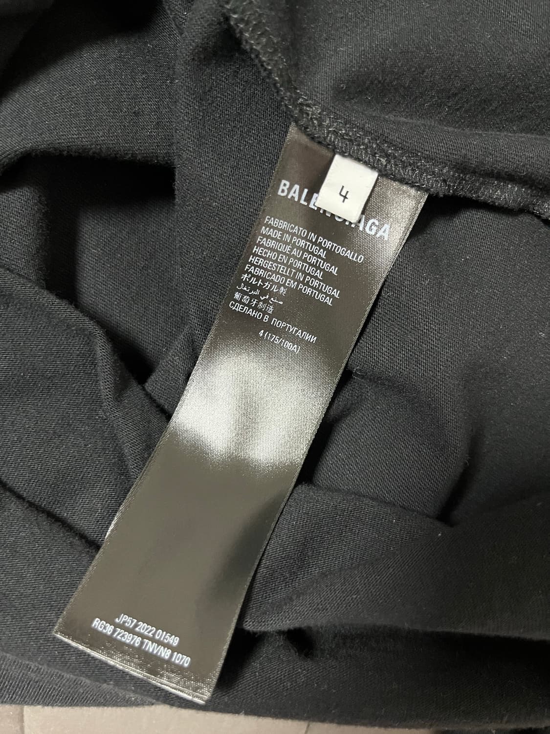 발렌시아가 아디다스 불꽃 티셔츠 상품이미지3