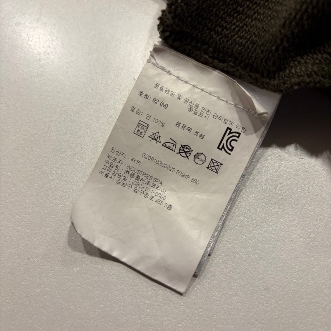 [M] 몽클레어 수입택 로고 맨투맨 카키 C745 상품이미지7