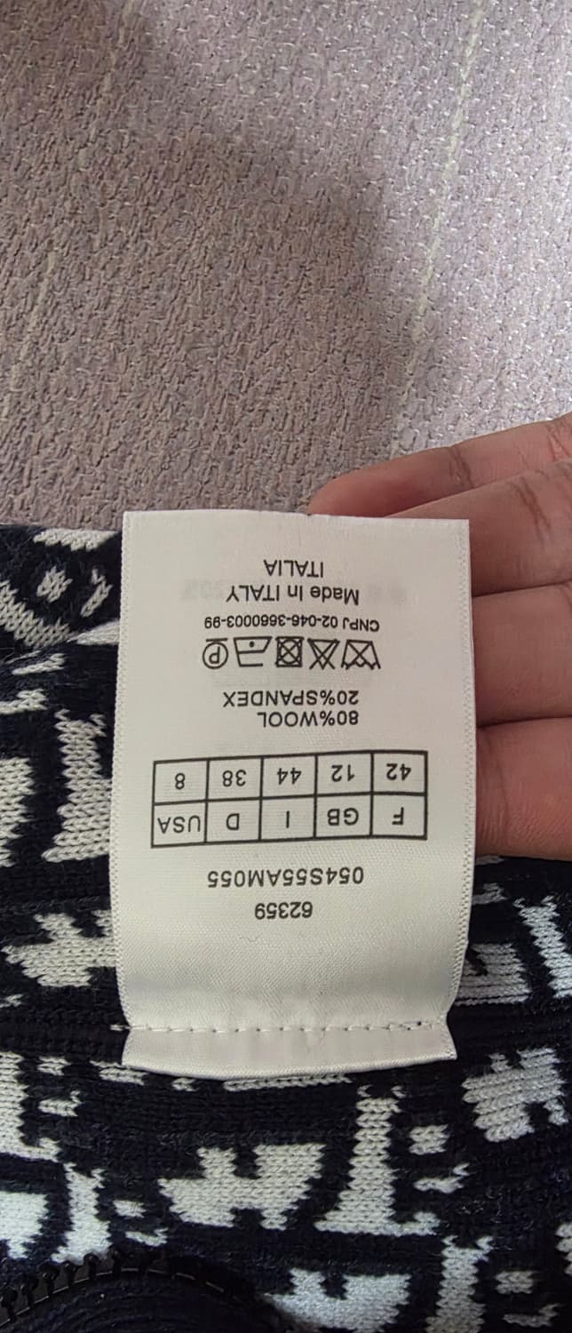 디올 오블리크 후드집업 상품이미지5