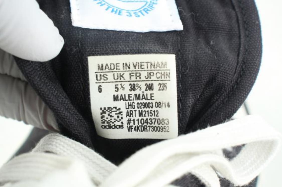 아디다스 스니커즈 상품이미지4