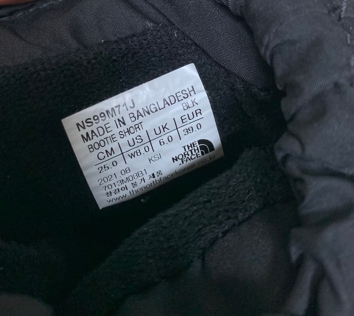 [250]NS99M71J 화이트라벨 부티 쇼트 상품이미지5