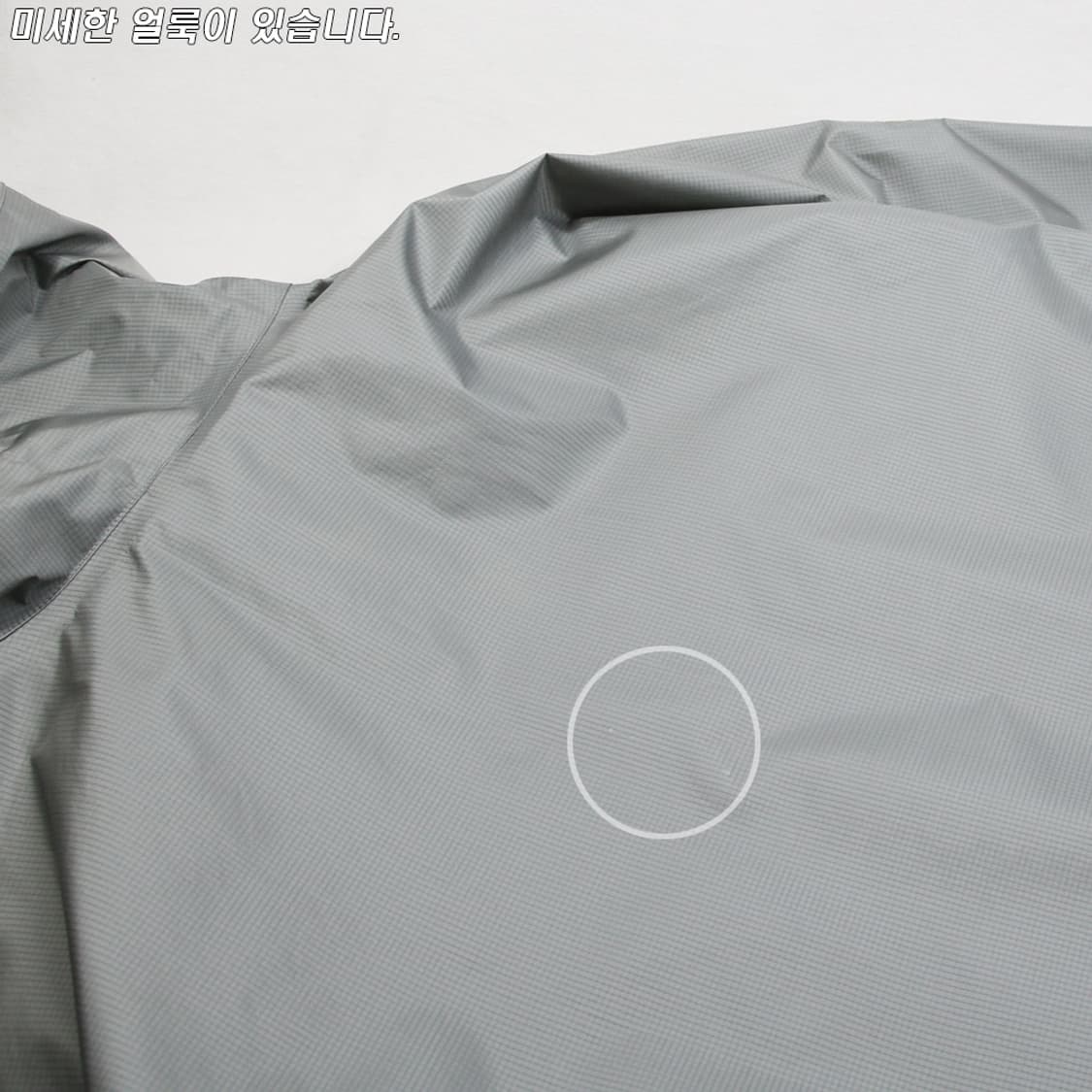 (착용컷) mont bell 스톰 크루저 자켓 (남성용 103) 상품이미지8