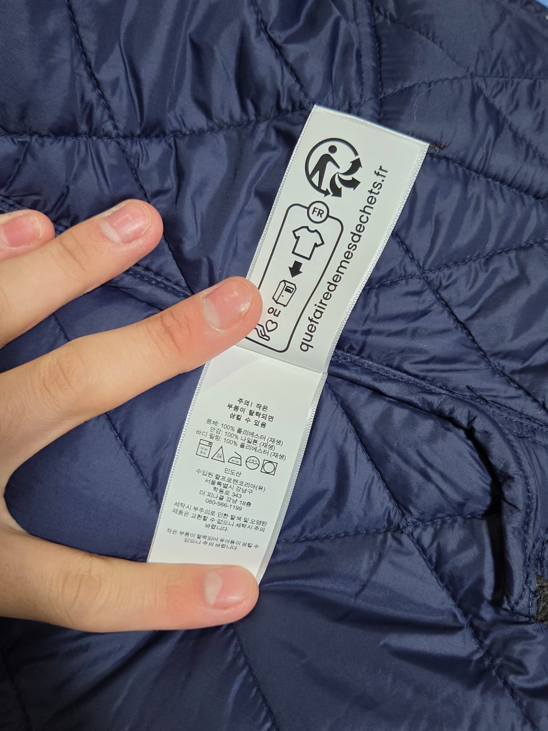 [폴로 랄프로렌] 후드 퀄팅 자켓 판매합니다. 상품이미지4