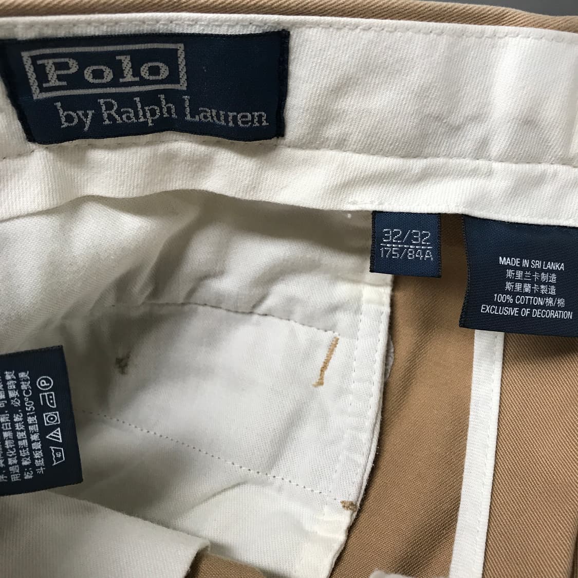 폴로 랄프로렌 치노 팬츠 베이지 32/32 상품이미지6