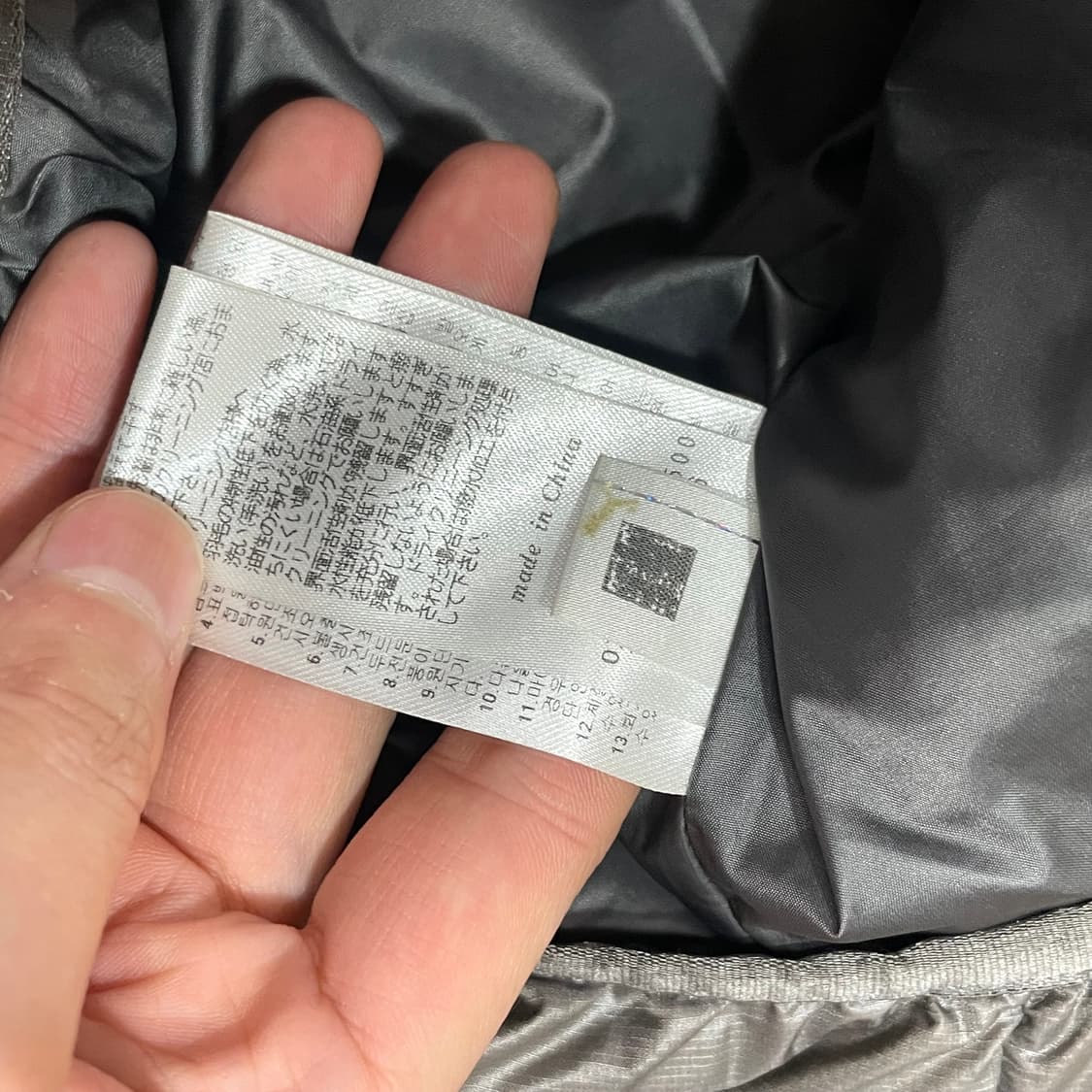 푸마 그레이 경량패딩 점퍼 자켓 여성L 상품이미지4