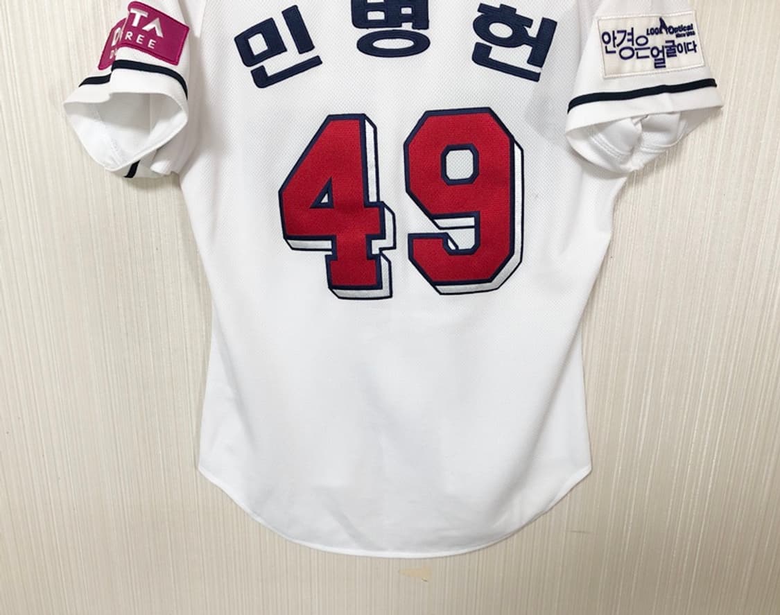 KBO 필라 두산베어스 어센틱 홈유니폼/져지 80 #49 민병헌 상품이미지9