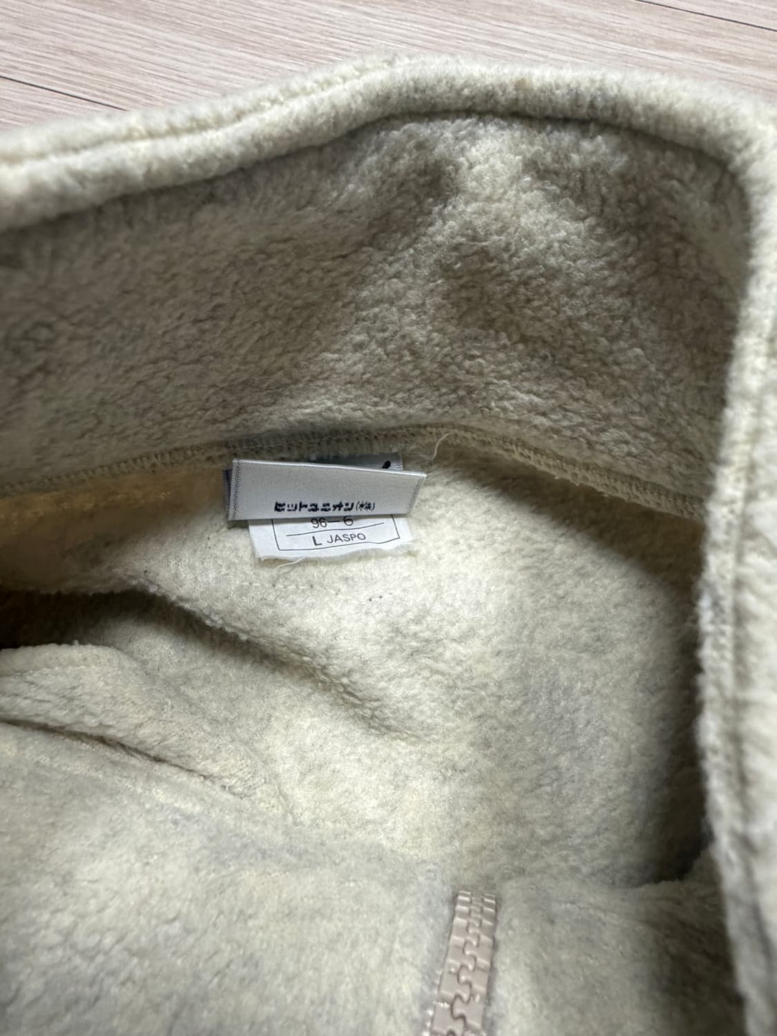 푸마 빈티지 반집업 후리스 상품이미지3