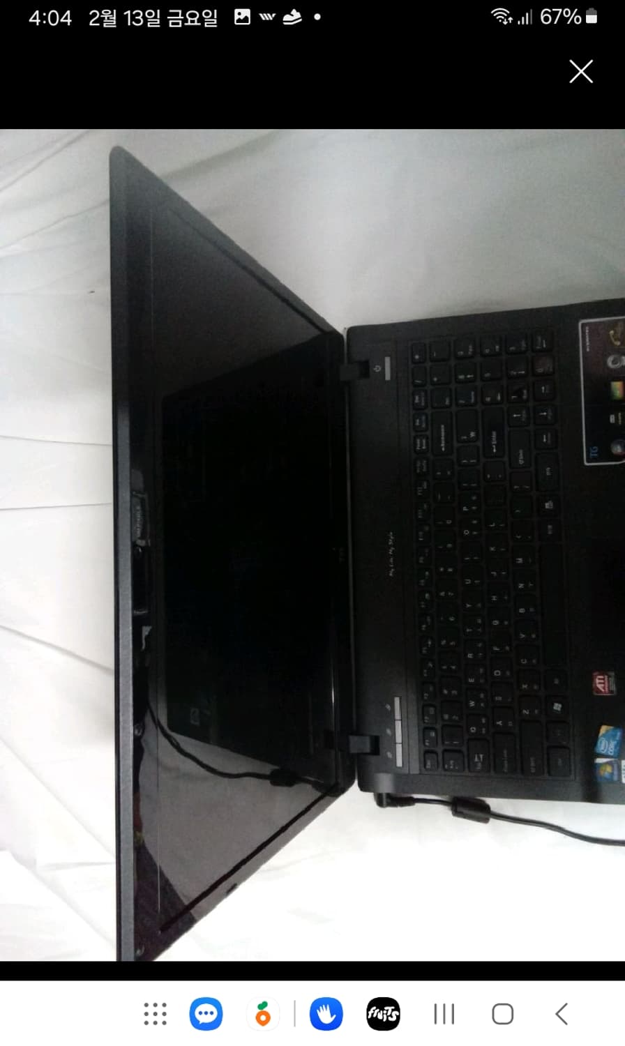 삼보 에버라텍, 도시바 셰틀라이트 상품이미지2