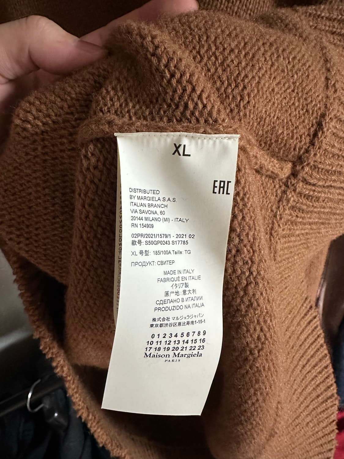 [XL] 마르지엘라 엘보우 패치 니트웨어 브라운 상품이미지5