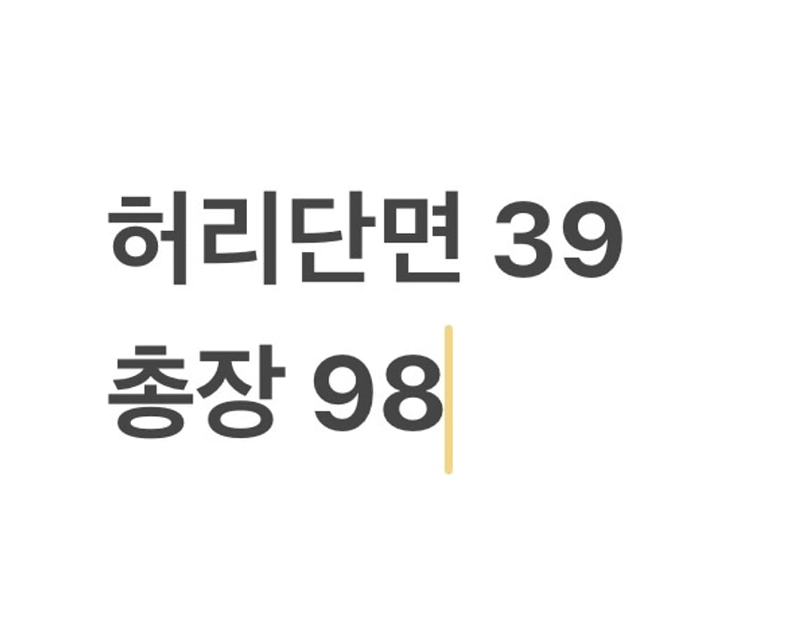 나이키 네이비 스우시 트랙팬츠 상품이미지4