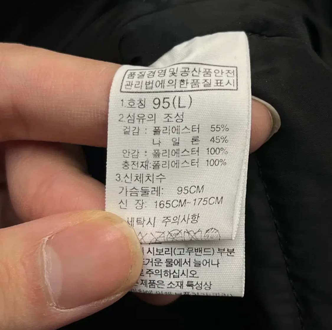 노스페이스 여성 롱 경량패딩 95(L) 상품이미지4