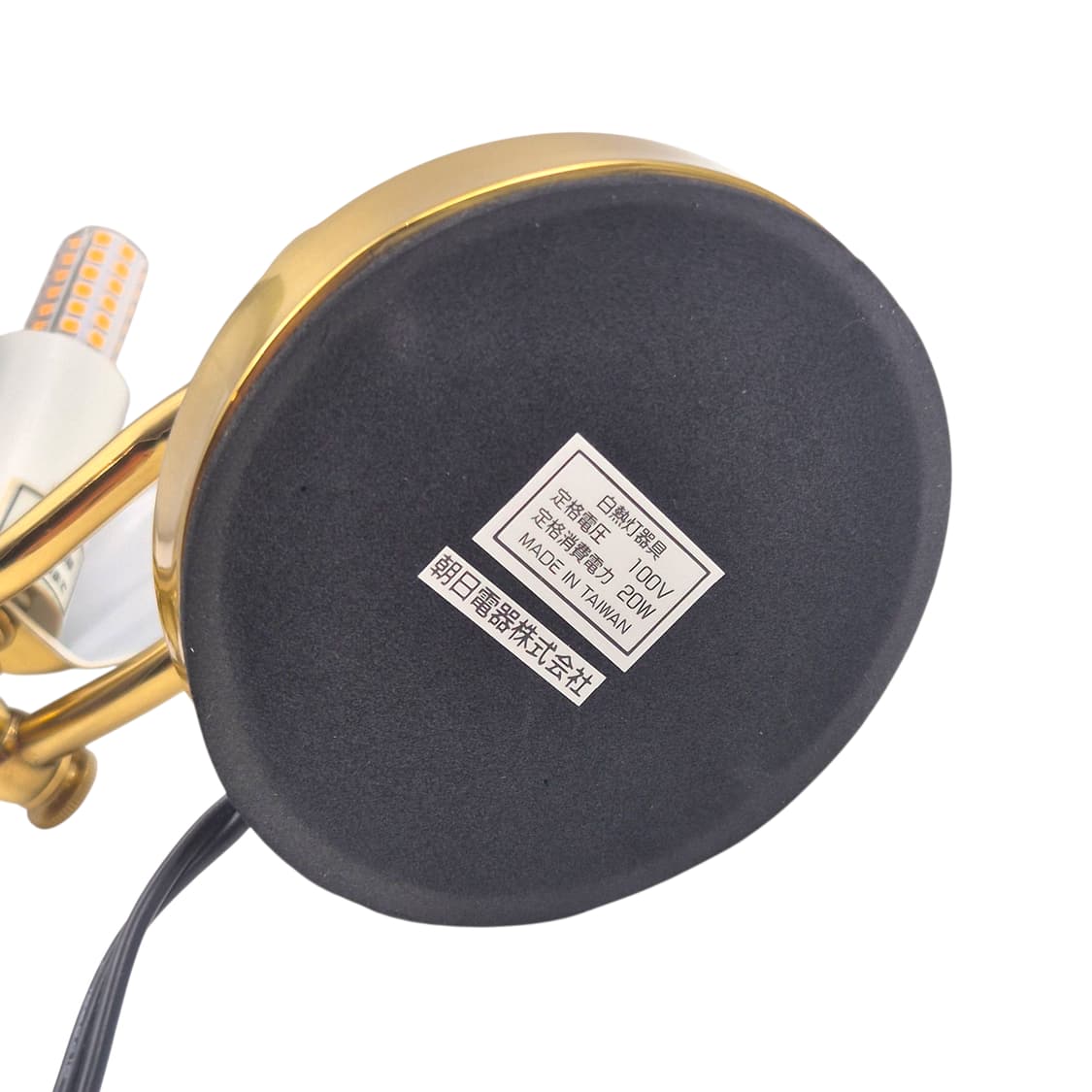 80s 일본 빈티지 조개 데스크 램프 상품이미지9