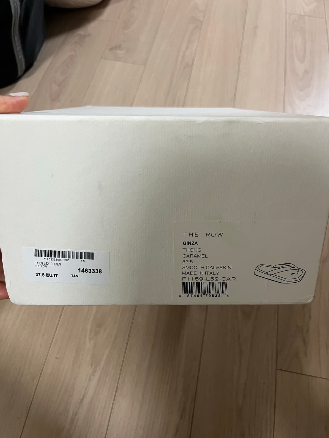 더로우 긴자 슬리퍼 상품이미지6