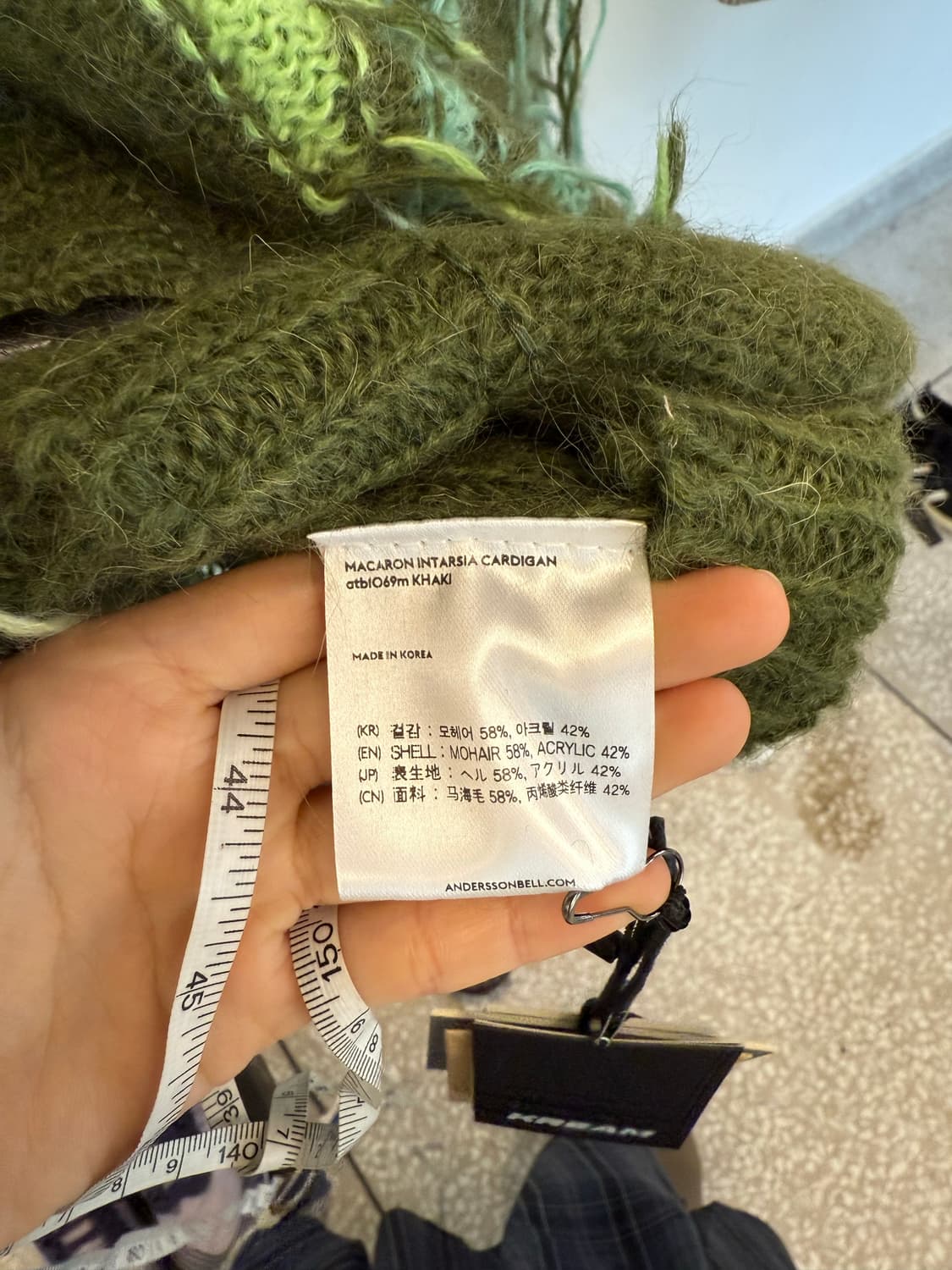 Andersson Bell Macaron Intarsia Cardigan 상품이미지8