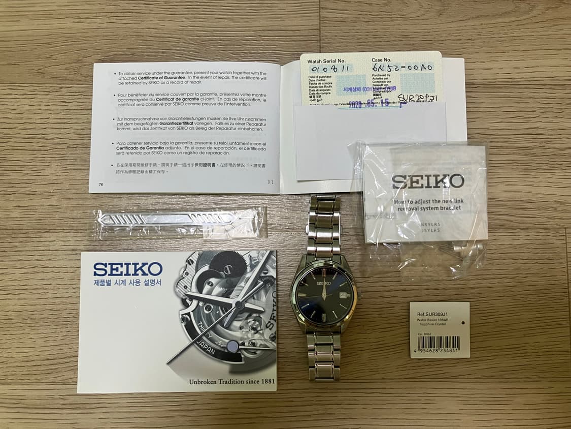 세이코 SUR309 상품이미지1