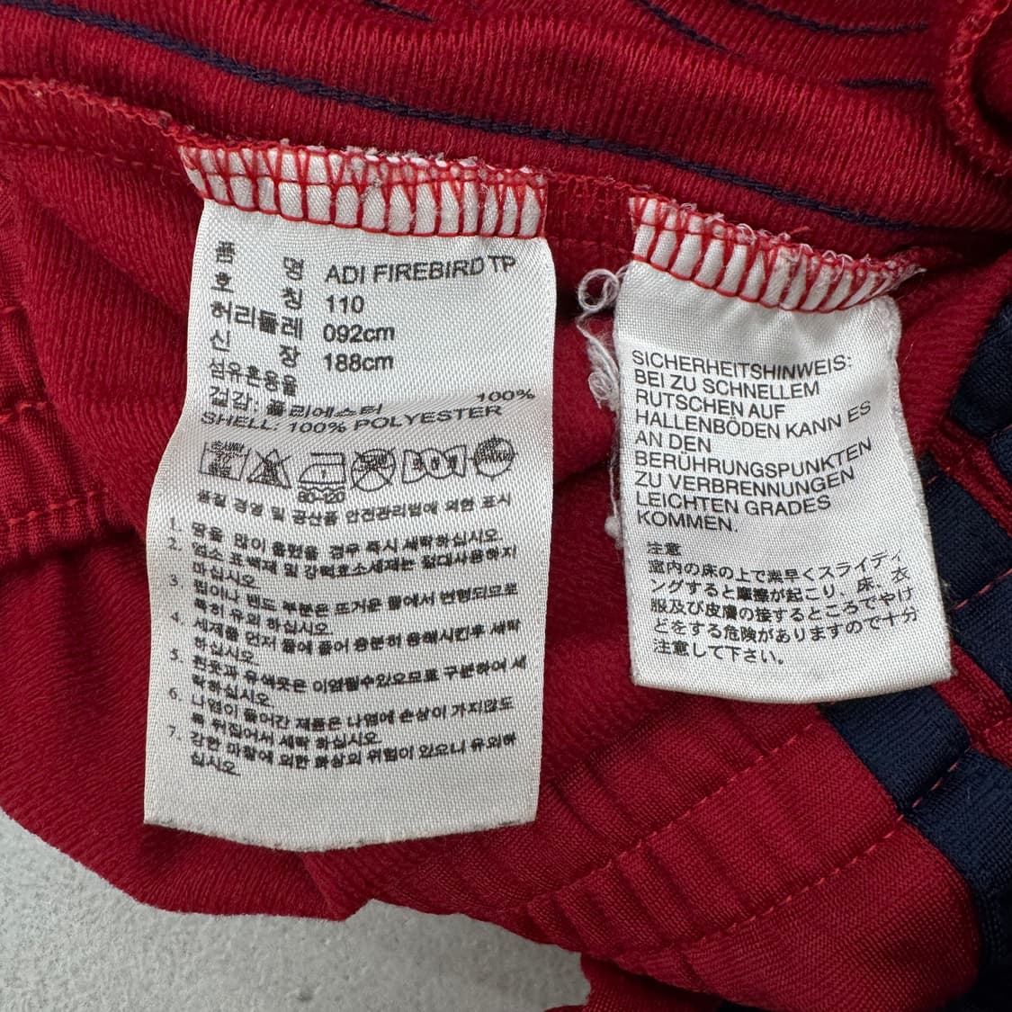 아디다스 파이어버드 버건디 삼선 올드스쿨 와이드 트랙팬츠 상품이미지8