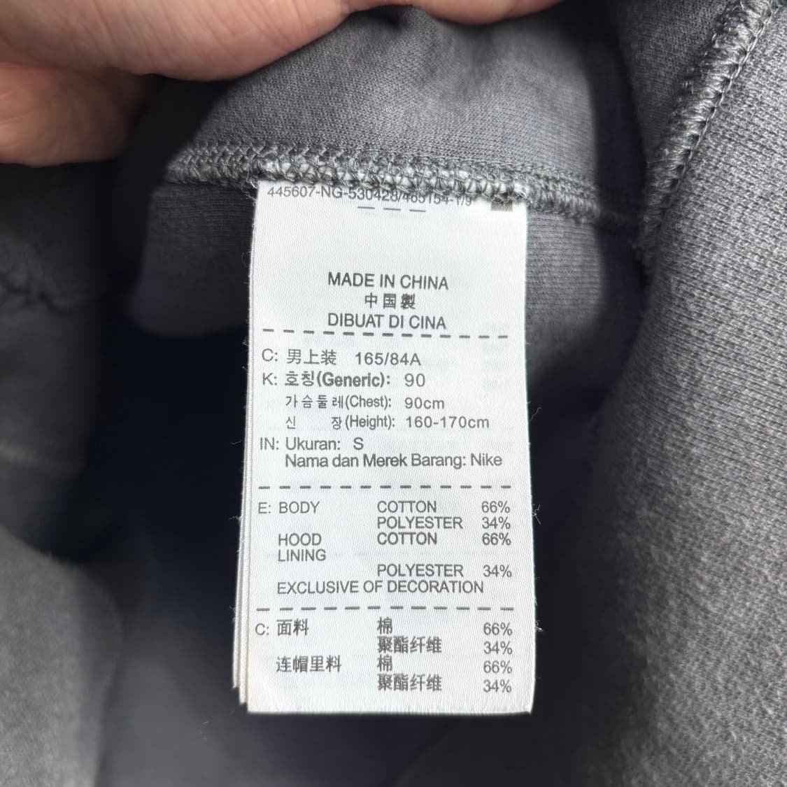나이키 테크팩 후드집업 차콜 그레이 상품이미지3