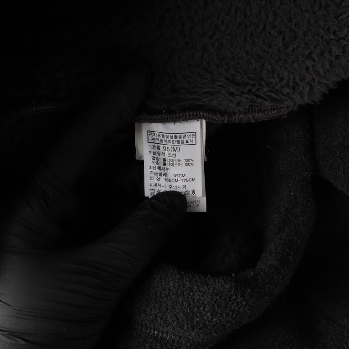 노스페이스 차콜 플리스 자켓 M 상품이미지7