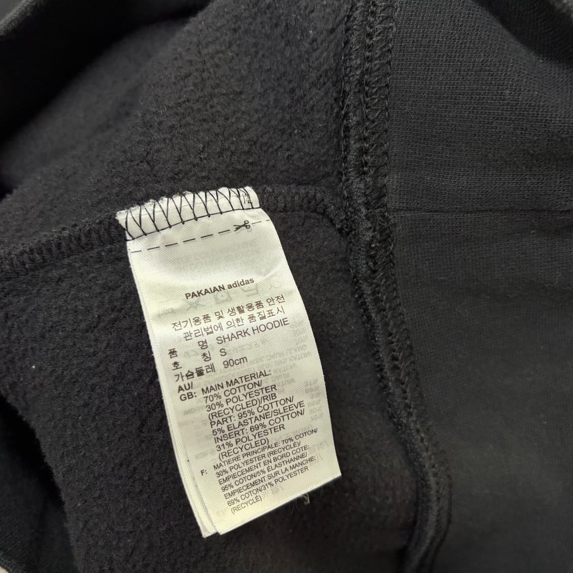 아디다스 후드티[2138] 상품이미지6