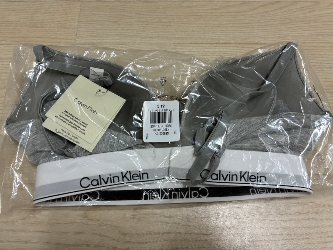 캘빈클라인 푸쉬업 브라 34C (블랙/그레이) 상품이미지1