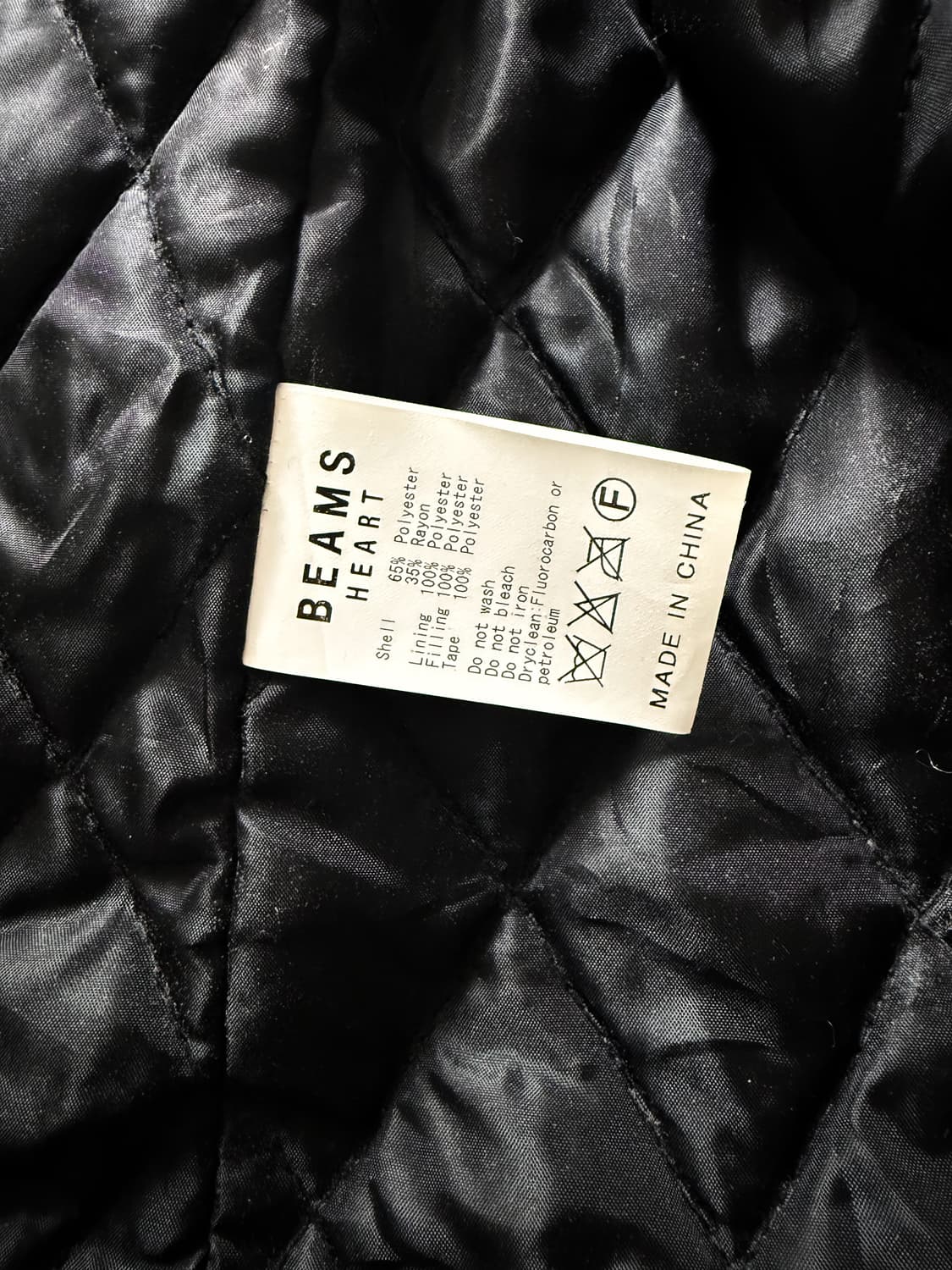 BEAMS HEART Quilted Field Jacket 상품이미지8