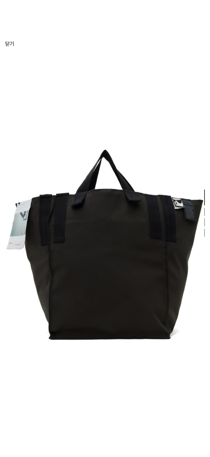 GR10K 토트백 상품이미지1