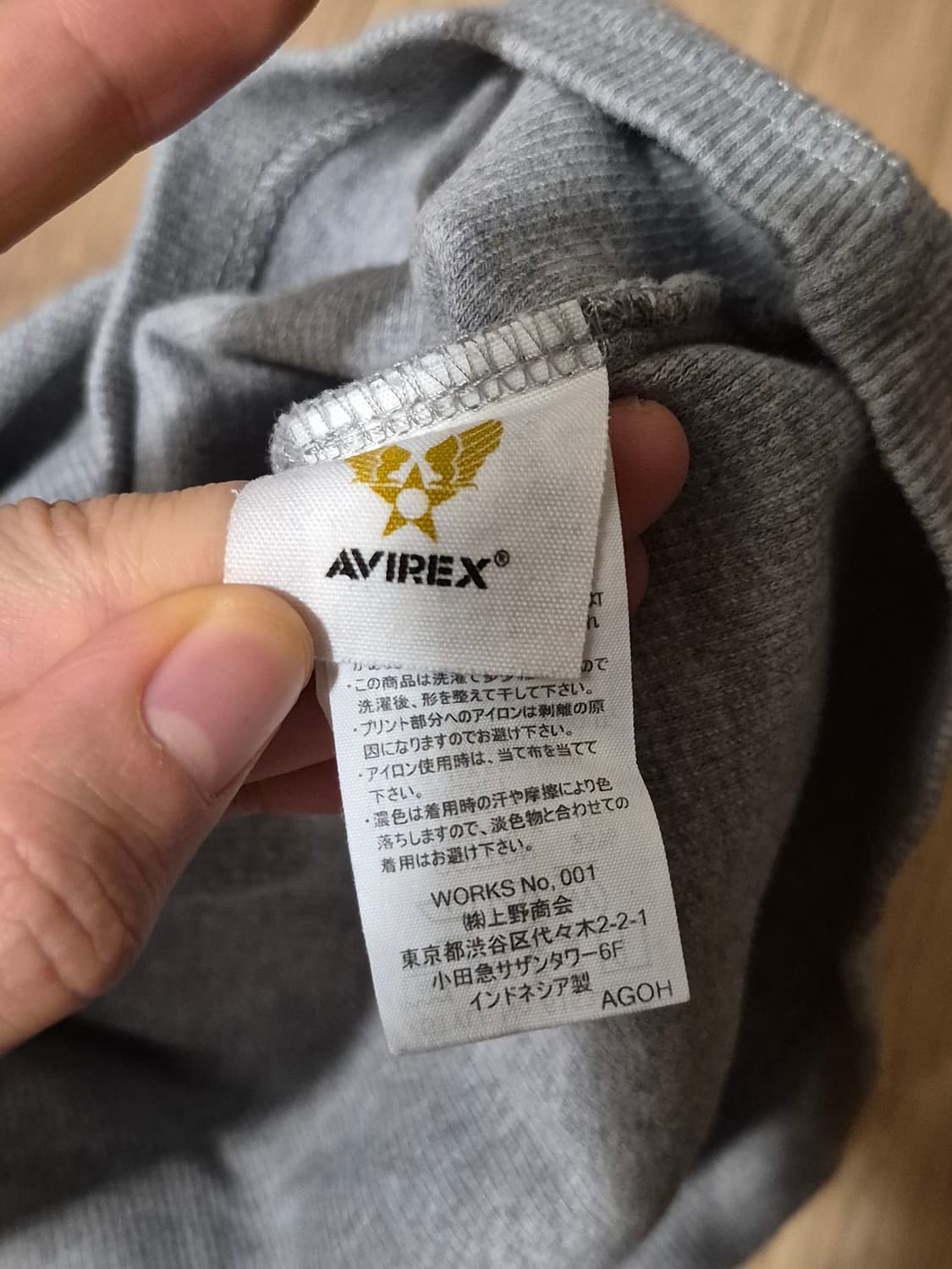 Avirex 헨리넥 긴팔 상품이미지3