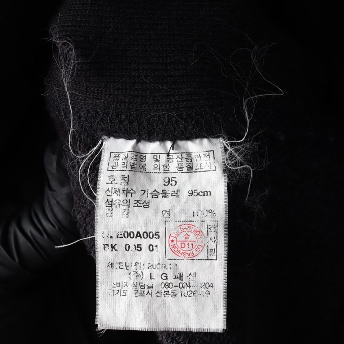 헤지스 투웨이 후드 집업 M 상품이미지6