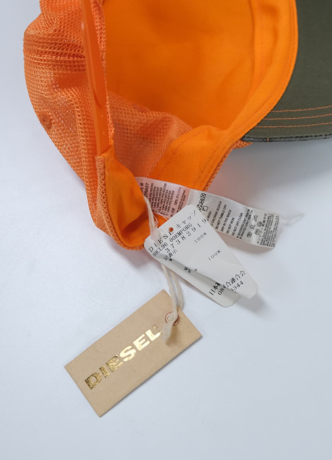 DIESEL [FREE] 상품이미지4