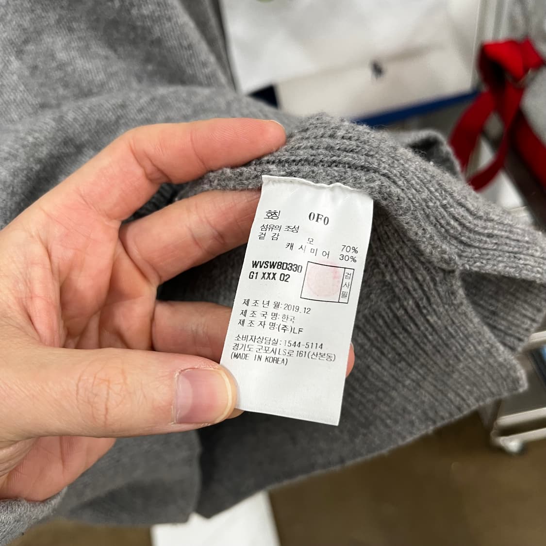 아떼 바네사브루노 캐시미어 블렌드 후드니트 S 상품이미지4