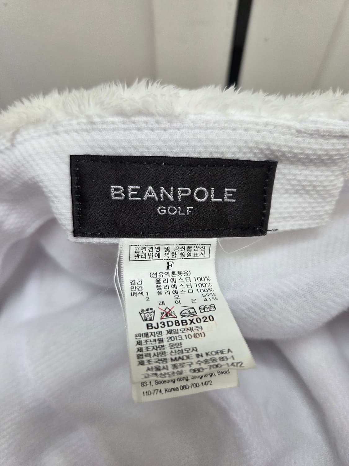 빈폴 골프 방한 캡 상품이미지6