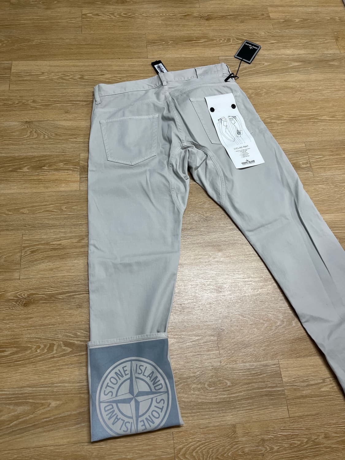 [새상품]스톤아일랜드 바지 팝니다 상품이미지1