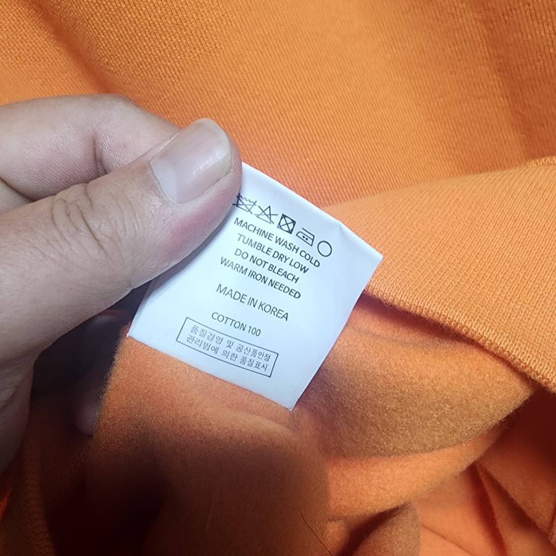 Jersey Factory 오렌지 맨투맨 티셔츠 (L~XL)(새상품) 상품이미지7