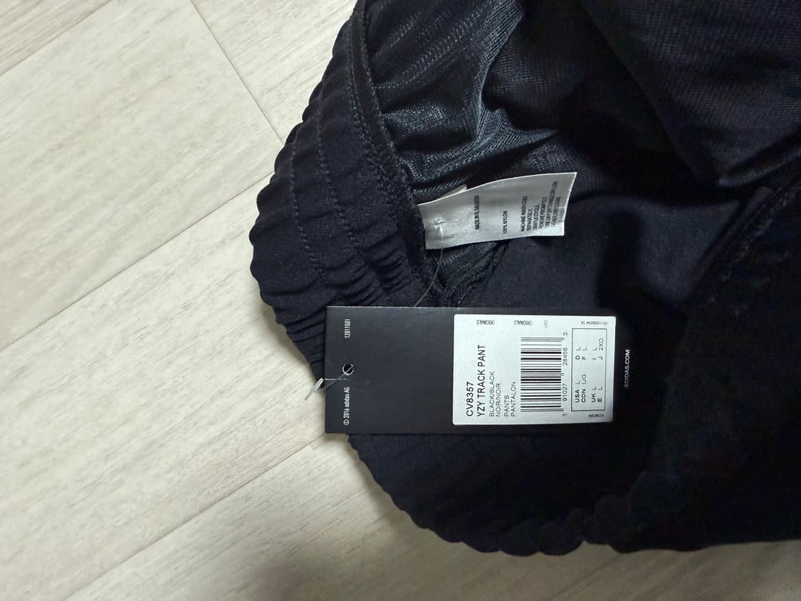 칼라바사스 아디다스 트랙팬츠 해외L 블랙 cv8357 상품이미지2