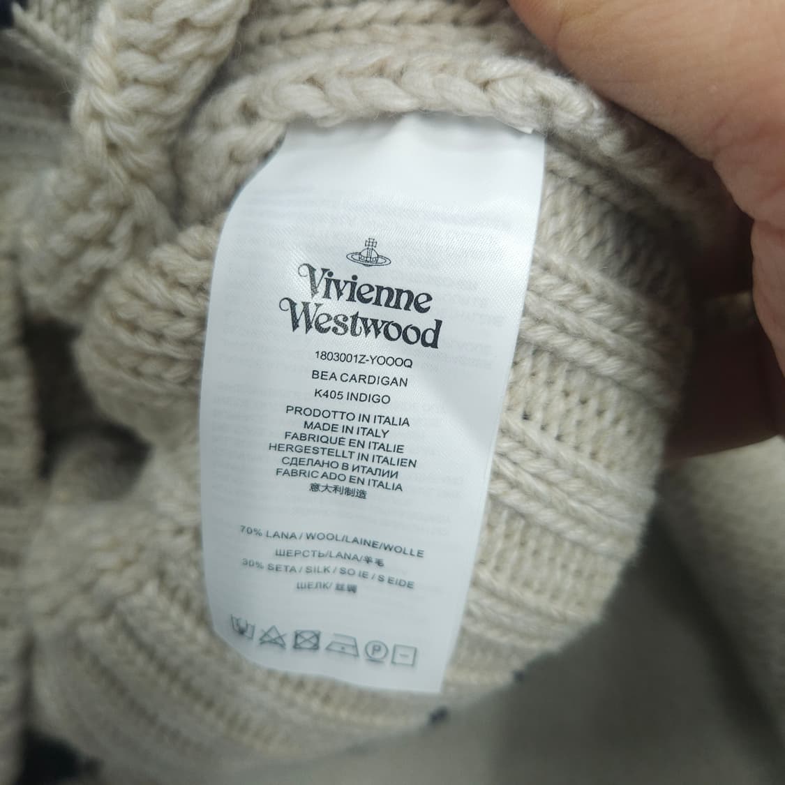 비비안웨스트우드 앵글로매니아 케이블 가디건 M 상품이미지9