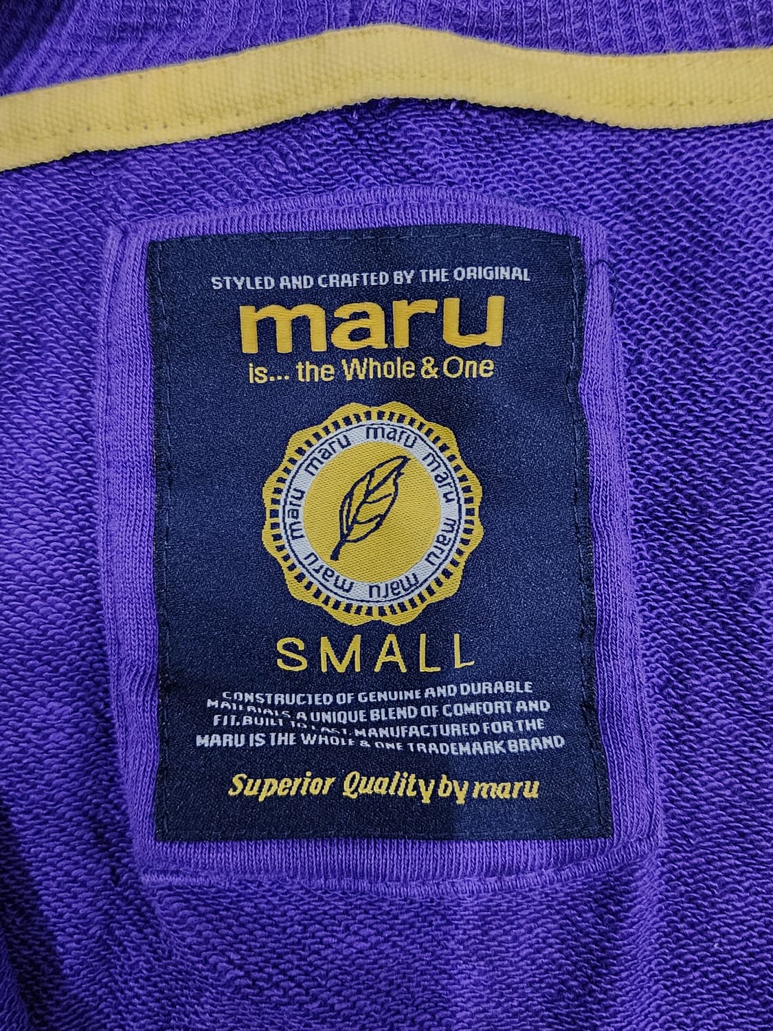 Maru 마루 빈티지 Y2K 올드스쿨 프린팅 후드집업 S 상품이미지5