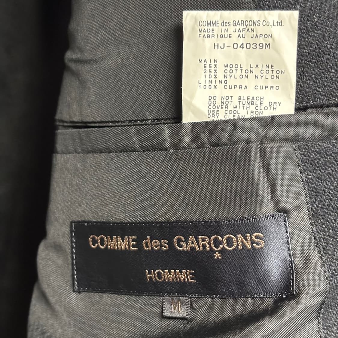M) 꼼데가르송 옴므 울 트위드 블레이저 상품이미지7