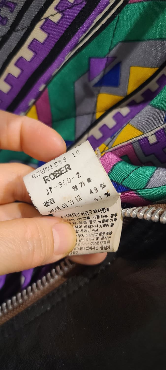 ROBER 블랙&브라운 가죽 배색 자켓 상품이미지8